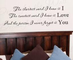 I Love You Bedroom Family Wedding Marriage Wall Decal Decor Saying Lettering Vinyl Quote Sticker Graphic Art Letters Decoration L68 - thumbnail 1