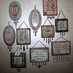 Hebrew Blessing Wooden Wall Plaque Shalom Judaica Decor - thumbnail 3