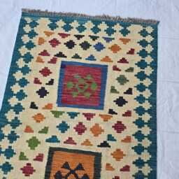 Handmade Afghan Wool Kilim Rug Small Geometric Entryway Rug - thumbnail 3
