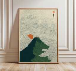 Japanese Mountain Poster, Minimalist Art Print, Retro Style Wall - thumbnail 1
