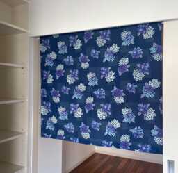 Japanese Blue Hydrangea Noren Curtain, Order Made Noren, Kyoto Flower Pattern Treatment Valance, Restaurant Long Caf?? Doorstep - thumbnail 1