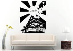 Pagoda Chinese Japanese Asian Eastern Architecture Building House Sun Sunset Wall Decal Vinyl Sticker Mural Room Decor L1122 - thumbnail 1
