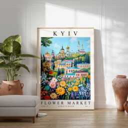 Kyiv Flower Market Poster, Print, Ukrainian Floral Wall Art, Decor, Botanical Ukraine Europe Travel Art - thumbnail 2