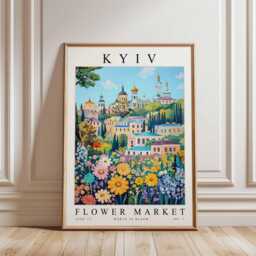 Kyiv Flower Market Poster, Print, Ukrainian Floral Wall Art, Decor, Botanical Ukraine Europe Travel Art - thumbnail 3