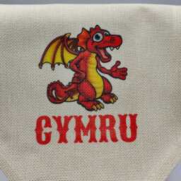 Cartoon Welsh Dragon Cymru Wales Banner Flag, Linen Wall Art, Stocking Filler, Room Decor, Hanging Kid's Children's Decor - thumbnail 4