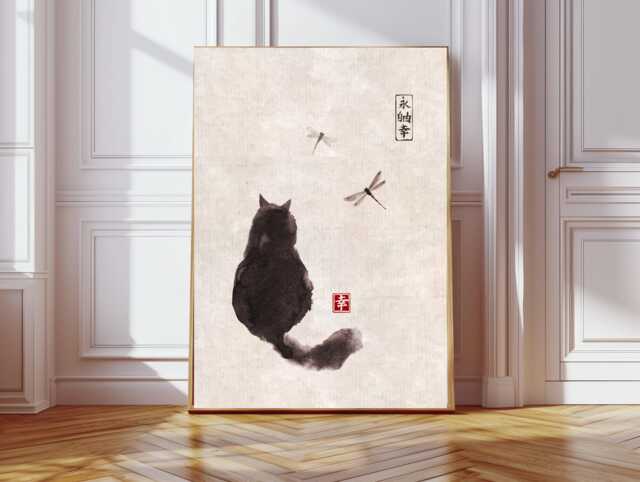 Japanese Cat Art Print, Prints, Wall Art, Portrait Art - image 1