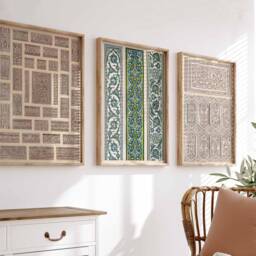 Set Of 3 Arabic Prints, Wall Art, Islamic Decor, Pattern Poster Set, Gallery Wall, Art Print, A1/A2/A3/A4 - thumbnail 2