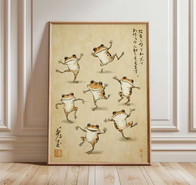 Japanese Dancing Frogs Art Print Set - Whimsical Frog Wall Vintage Illustration Playful Animal Poster - image 1