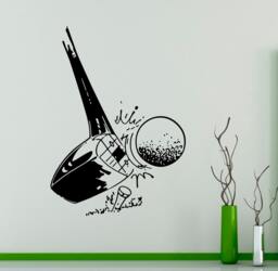 Golf Club Wall Vinyl Decal Emblem Sticker Sport Home Interior Bedroom Decor Art Murals 24(Glf - thumbnail 1