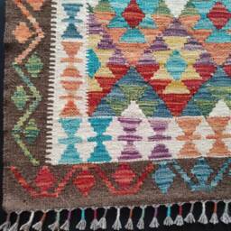 Kilim Rug Classic, Handmade Artisan Afghan Turkish Aztec Geometric Wool 156x101 cm - thumbnail 4