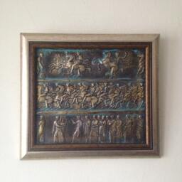 Ancient Bas Relief Wall Decor Bronze Plaque Sculpture Art - thumbnail 2