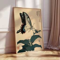 Vintage Butterfly Art Print, Japanese Ukiyo-E Woodblock Poster, Traditional Botanical Kacho-E Wall Decor, Nature Lover Gift - thumbnail 2
