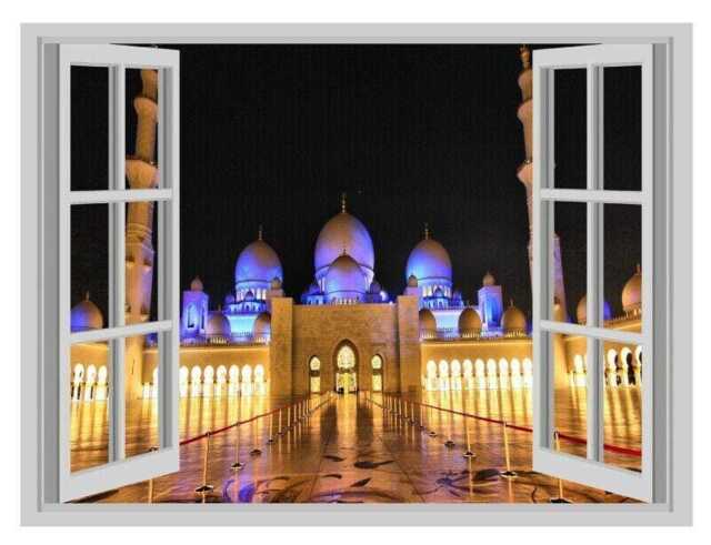 Huge Sheikh Zayed Mosque Window Wall Sticker Art Vinyl Decal Decor - image 1
