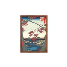 Japanese Art Hiroshige Print Poster Woodblock Ukiyo-E Framed Mounted Wall Maples At Mama Trees Leaves Landscape Autumn Japan Calligraphy A2 - thumbnail 2