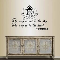 In-Style Decals Wall Vinyl Decal Home Decor Art Sticker The Way Is Not in Sky. Heart Buddha Quote Yoga Room Design 410 - thumbnail 1
