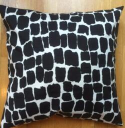stylish Animal Print Raw Silk/Viscose Pillow Case, 40x40cm, - 16x16