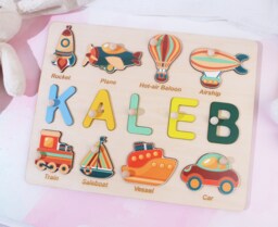 Personalized Wooden Baby Name Puzzle With Matching Game, Toy Gift For 3 Year Old, Piece Names, Keepsake, Christmas Boys