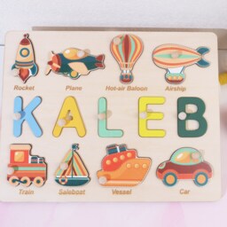 Personalized Wooden Baby Name Puzzle With Matching Game, Toy Gift For 3 Year Old, Piece Names, Keepsake, Christmas Boys - thumbnail 3