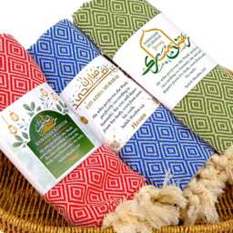 Personalized Turkish Cotton Peshtemal Towel Ramadan, Eid, Wedding Favors - thumbnail 2