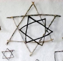 Twig Star Of David Handmade Hanukkah Christmas Rustic Decor Wreath Wood Bamboo Stick Branch Door Wall Mantel Jewish Wedding Israel Ooak Gift