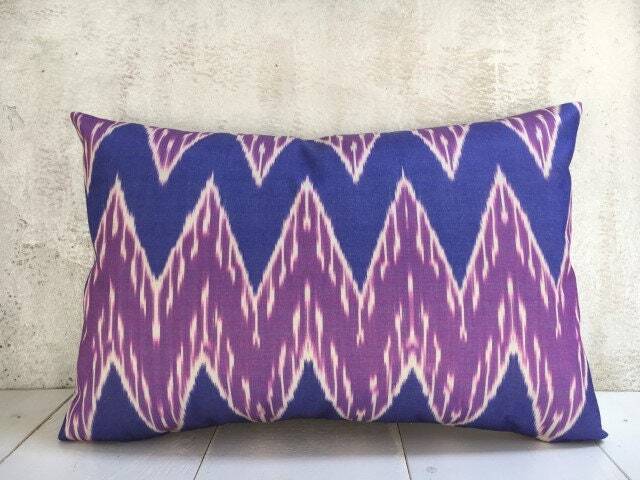 Silk Ikat Pillow Cover, Handwoven Decorative Cushion - 16x24 - image 1