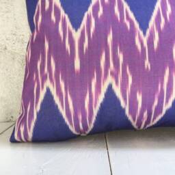 Silk Ikat Pillow Cover, Handwoven Decorative Cushion - 16x24 - thumbnail 3