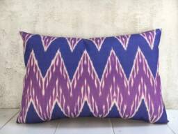 Silk Ikat Pillow Cover, Handwoven Decorative Cushion - 16x24