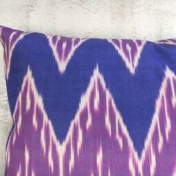 Silk Ikat Pillow Cover, Handwoven Decorative Cushion - 16x24 - thumbnail 2