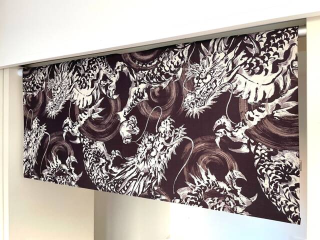 Gray Dragons Noren, Boy Noren Curtain Fabric, Martial Arts Dragon Tissu Restaurant Door Step Japanese Dragon Tapestry - image 1