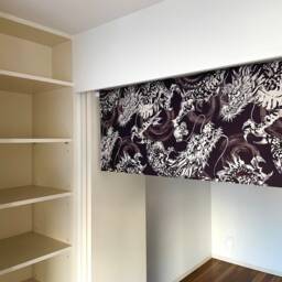 Gray Dragons Noren, Boy Noren Curtain Fabric, Martial Arts Dragon Tissu Restaurant Door Step Japanese Dragon Tapestry - thumbnail 2