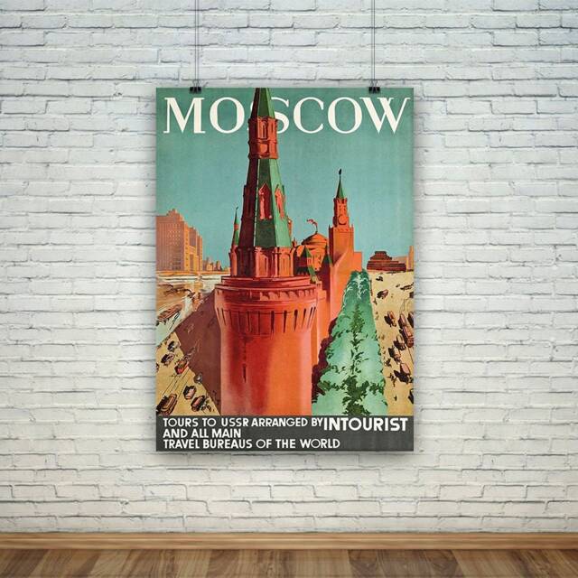Moscow Poster Vintage Russia Travel Print - image 1