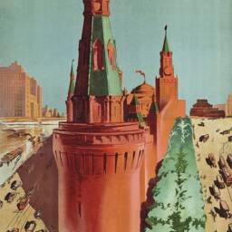 Moscow Poster Vintage Russia Travel Print - thumbnail 2