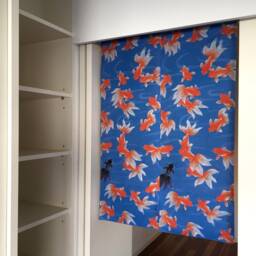 Noren Curtain Japanese, Order Made Blue Gold Fish Noren, Fabric, Kingyo Wall Fabric Panel, 2 Panel Tissu - thumbnail 2