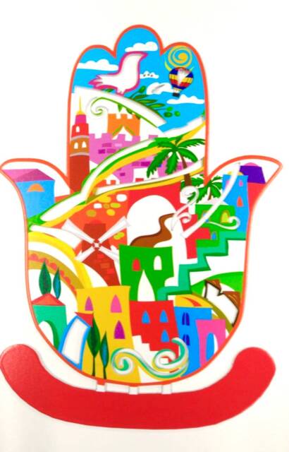 Hamsa Hand, Jerusalem 1, Israel Art, Judaica Home Decor - image 1