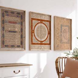 Set Of 3 Arabic Prints, Islamic Wall Art, Decor, Middle Eastern Mughal Arab Gift - thumbnail 2