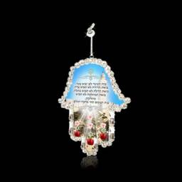 Silverplated Hamsa Wall Hanging - Jewish Home Blessing Decor - thumbnail 3