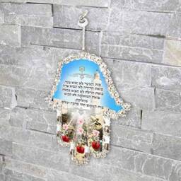 Silverplated Hamsa Wall Hanging - Jewish Home Blessing Decor - thumbnail 1