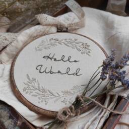 Hello World Embroidery Hoop, Natural Linen Nursery Wall Decor, Baby Shower Gift - thumbnail 2