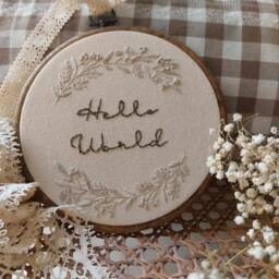 Hello World Embroidery Hoop, Natural Linen Nursery Wall Decor, Baby Shower Gift - thumbnail 4