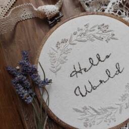 Hello World Embroidery Hoop, Natural Linen Nursery Wall Decor, Baby Shower Gift - thumbnail 1