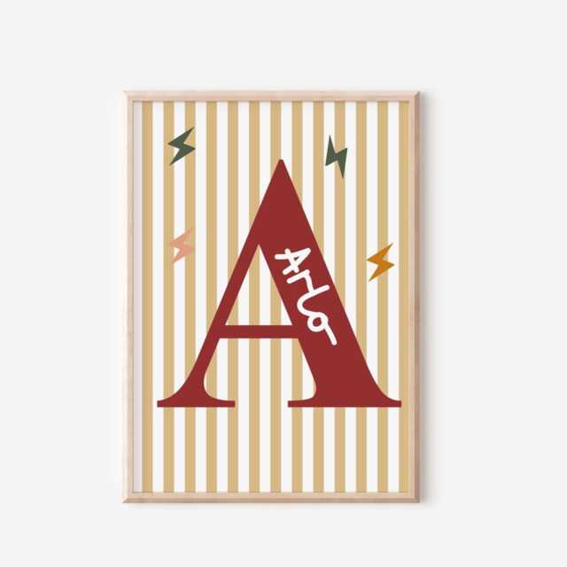 Childrens Initial & Name Neutral Wall Print For Bedroom, Nursery Or Playroom - image 1