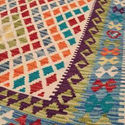 Galacticis Kilim Rug, Handwoven Artisan Afghan Turkish Aztec Sheep Wool Rug 190x127 cm - thumbnail 4