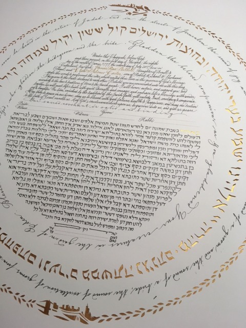 Cities Gold Circle Blessings Ketubah - Papercut Hand Lettering - image 1