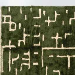 Custom Green Moroccan Rug - Handwoven Wool Berber Rug, Moss Area Authentic Beni Ourain, Mid Century Modern - thumbnail 2