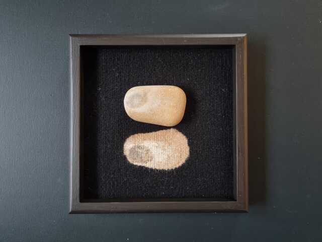 Handwoven Tapestry Wall Art Beach Rock Reflection in Frame - image 1