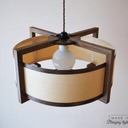 Pendant Lamp From Walnut & Ash Veneer. Modern Ceiling Light. Living Room - thumbnail 3