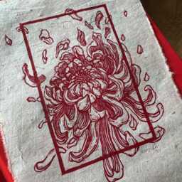 Chrysanthemum Linocut Print Lunar New Year Floral Wall Art Chinese Decoration Red Culture Gift - thumbnail 4