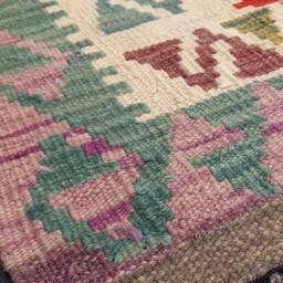 Multicolour Kilim Rug, Handwoven Artisan Afghan Turkish Aztec Natural Wool Rug 139x89 cm - thumbnail 2
