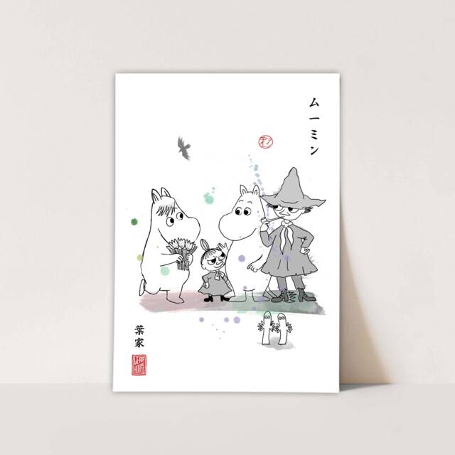 Hand Drawn Moomin Fanart Print in A Sumi-E Japanese Ink Brush Style - image 1