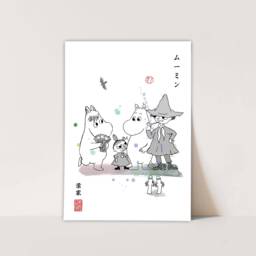 Hand Drawn Moomin Fanart Print in A Sumi-E Japanese Ink Brush Style - thumbnail 1